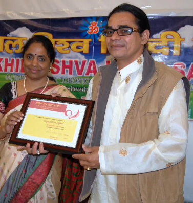 Dr.Sunil Gautam